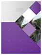 紫色封面时尚商务宣传矢量背景 设计图片 免费下载 页面网页 平面电商 创意素材