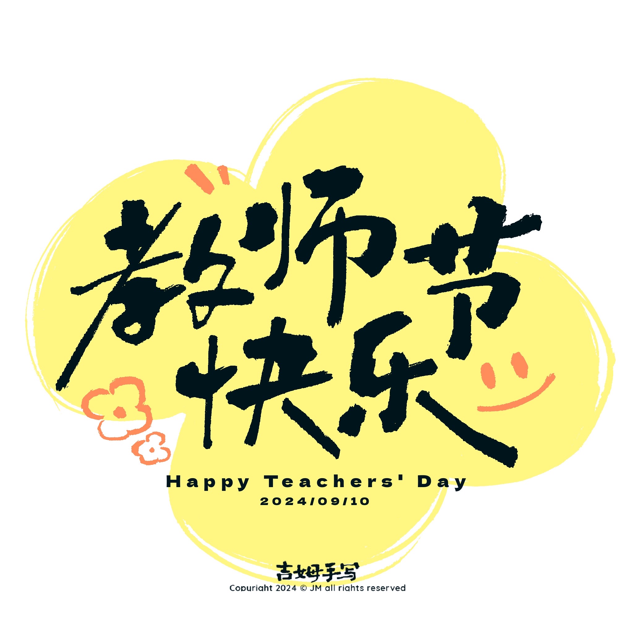 c07d869484eaf8a76062ebbc0940c87c27fcc9a551020-bqTLGi