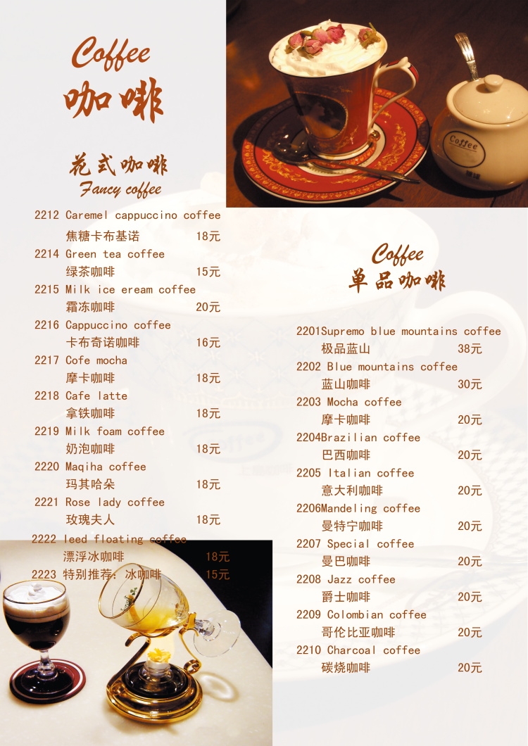 c0b0927446097356631e11d524144f8f19383d6547ad7-kGoLNW