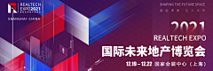 哪里不会点哪里～嘀采集到web _ Banner