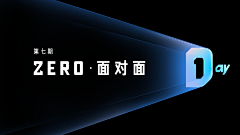 山下有座采集到BANNER