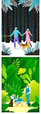 扁平生态公园家庭亲子情侣热带植物动物风景旅行插画PSD设计素材-淘宝网