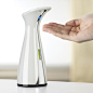 加拿大UMBRA正品 奥托洗手液瓶子自动感应器 创意卫生间浴室用品