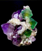 Chinese Amethyst and Fluorite