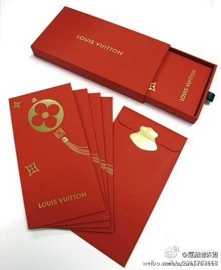 Louis Vuitton的红包包