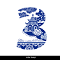 Traditional Oriental Chinese style. Alphabet a to z : Vector alphabet A to Z and number. Traditional Oriental Chinese style.