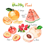 美食素材水果蔬菜柠檬桃子香蕉茄子木瓜插画海报