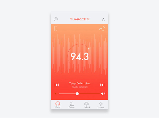 音乐app交互界面
