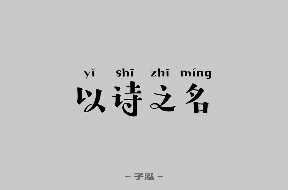 c1195c02c3922ce2c9fc5a41d95d3ff1b5a73a518dc2-5NcwNG