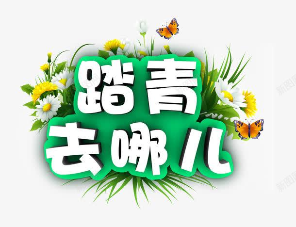 c1230b7eac2c218cc1bea763b0a3639ae36ddb3d802a-Ykxc5S