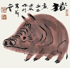 福宝你不善良采集到插画之三