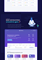 VK SERFING — Website Redesign x Rebrand : VK Serfing is earnings on performance of very simple tasks on social networks: the accession to communities (groups, publics, meetings), the publication of reposts, a mark likes, addition in friends. For work on t