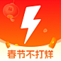 节日icon APPicon 春节 不打烊 乐刻