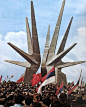 【来自投稿】1970 kosmaju纪念碑落成典礼 南斯拉夫 投稿人@你布德鸟 ​​​​