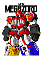 DINO MEGAZORD : fan art of Dino Megazord from MMPR 