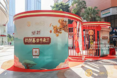 xiawenbee采集到K-快闪店