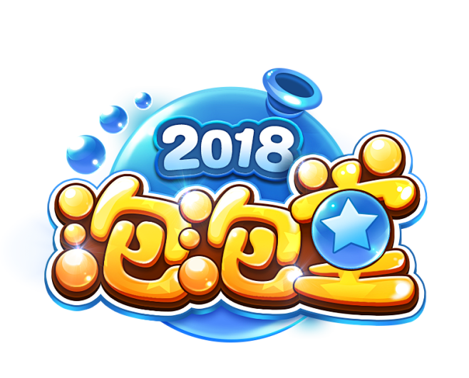 logo-2018-圆