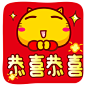 哈咪猫新年祝福QQ表情～恭喜恭喜
