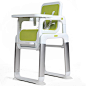 Pouch分体概念儿童餐椅宝宝椅子多功能便携式婴儿餐桌椅吃饭座椅