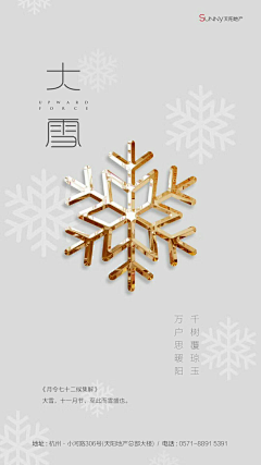 Zxzydbj采集到年轻应该活的有内容