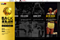 重返巅峰-NBA2K Online-官方网站-腾讯游戏