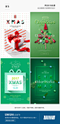 #设计秀# 【圣诞主题Banner你想好怎么做了吗？】一组圣诞主题的Banner设计，构图、配色还有素材的运用都可以参考哦。 ​​​​