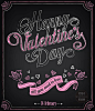 复古黑板手绘情人节婚礼主题插图卡片模板 矢量设计素材 G1211-淘宝网