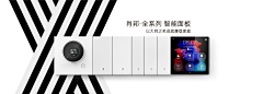 美图欣赏采集到banner