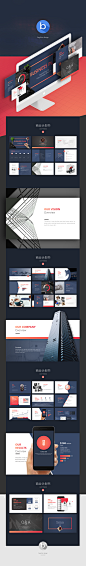 Powerpoint Business Style PPT Blue Template