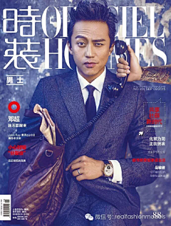 Hugo-wang采集到杂志封面