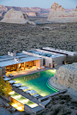 Amanigiri Resort in Utah | Photo Scott Clark Photo | Honeymoon: