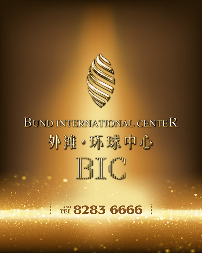 Bund international c...