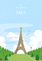 法国巴黎铁塔世界旅游地标风景建筑插画 风光建筑 名胜古迹