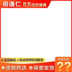 杀了百度喂搜狗采集到【泉源堂】专题