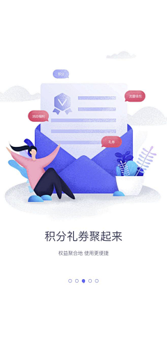 X法布尔采集到插画图标