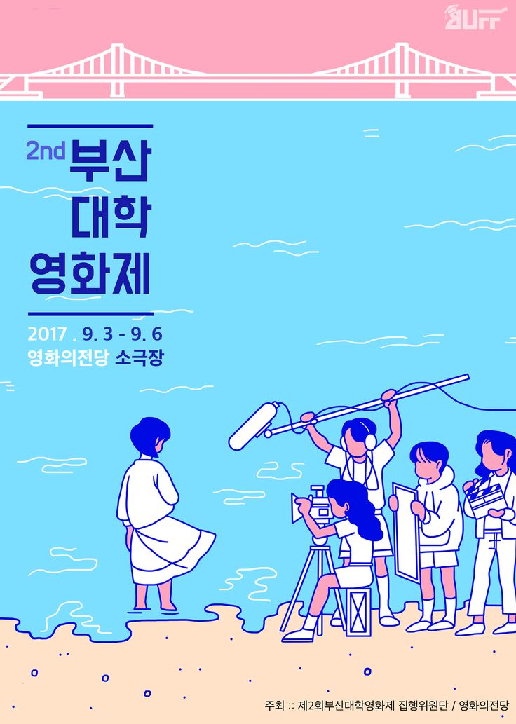 c21f925494f2a446b57e712f81af85a000fadb1b16513-Morzqm