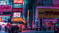 Tokyo Hikari - 東京 ひかり - SynthCity : Tokyo's overwhelming visual presence is an all-out assault on your senses.offering a strong immersive cyberpunk experience. A lot to process and too much to take in from the flashing neon lights, the sounds of the busy 