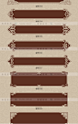 南渡中式古典镂空牌匾中国风传统图案纹样边框节日设计素材矢量-淘宝网