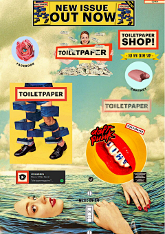 耳东吉采集到toiletpaper