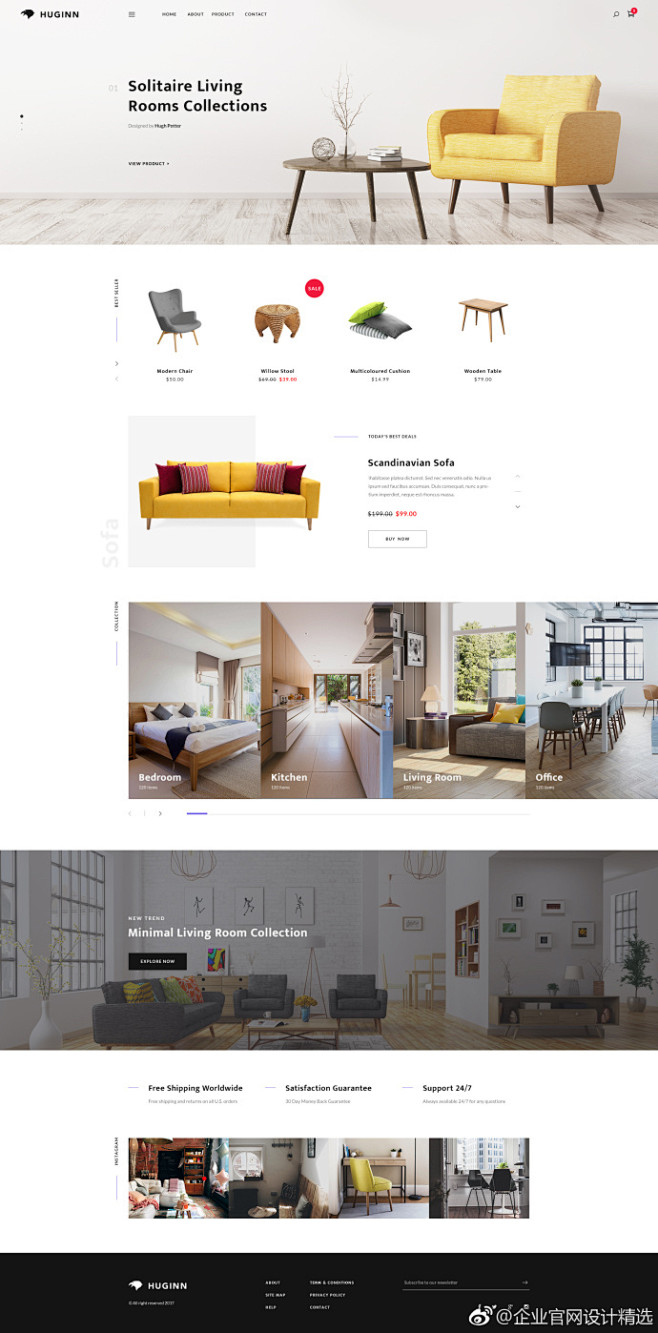 一款家居电商、家具网上商城的官网首页设计...