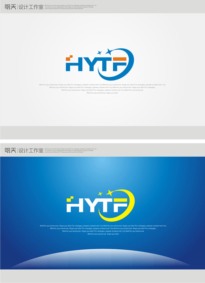 公司logo设计，中文名称为：华粤腾飞，...