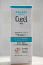 日本代购 curel珂润敏感干燥肌专用保湿洁颜泡沫150g