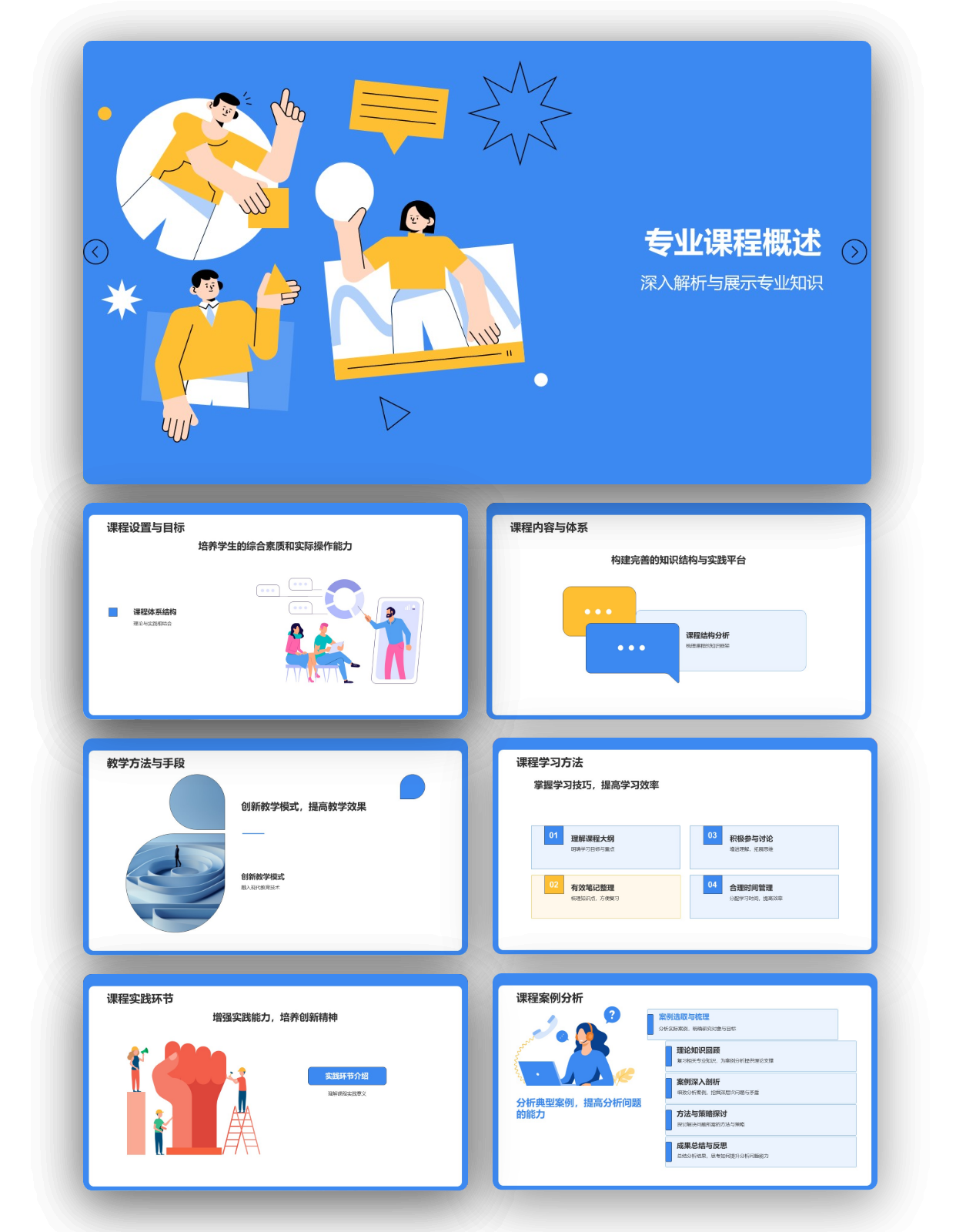 c26617b5b9855780a57d7d8d734b501c45a3900d9941d-EWdPT9