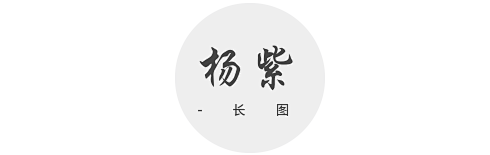 艺术字组合,免费logo在线制作,log...