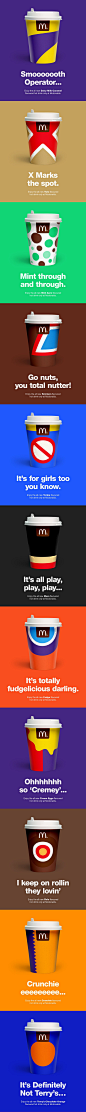 McDonald's麦当劳饮品宣传海报设计欣赏