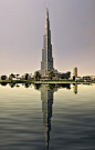 Highness Burj Khalifa