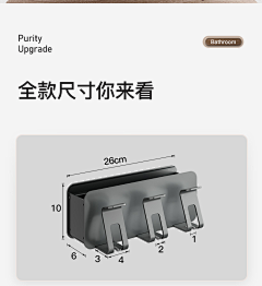 huo02采集到碗碟架