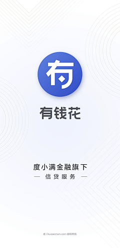 H～玲采集到UI_启动页