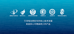 美图欣赏采集到banner