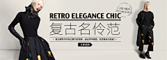 cheri-采集到banner